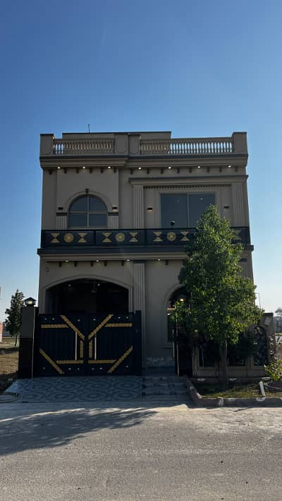 5 Marla House for Sale | Citi Housing Society Sialkot | Luxury Modern Home