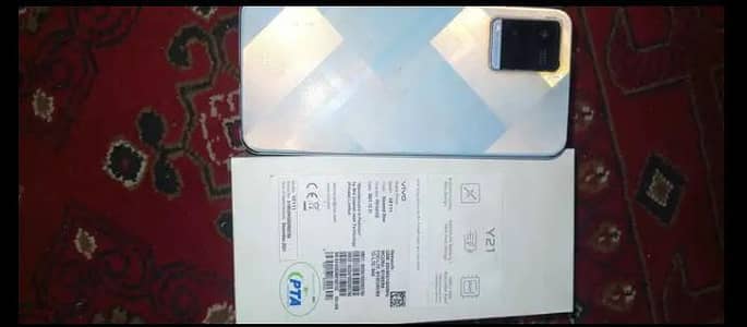 VIVO Y21S COMPLETE BOX CHARGE LISH CONDITION 10 BY 10