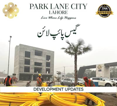 3-Marla Plot Available On Installment In Park Lane City At 5-Years Plan