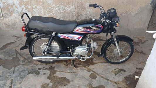 Super Power 70cc 2025 Model - Excellent Condition