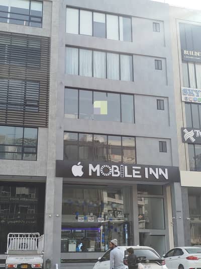 High-Potential 60 Feet Road 4-Marla Brand New Commercial Building (First Floor) In DHA Phase 6 Commercially Viable, Busy Street Advantage, Near Banks &ATMs, Perfect For Business Ventures Rent 110K Only