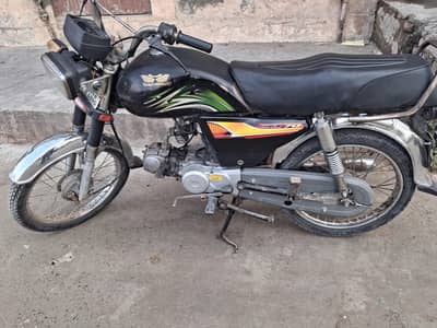 Road Prince Urgent For Sale |