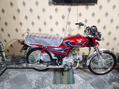 Honda CD 70 applied for 25/26