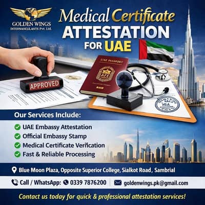 UAE MEDICAL ATTESTATION SERVICE