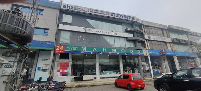 Prime With 1800 Square Feet Commercial Hall On Main Road Perfect For Your Business