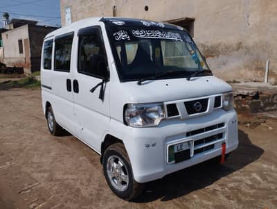 Every Nissan clipper Van,03467597470