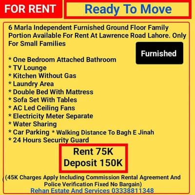 6 Marla Furnished Portion For Rent At Lawrence Road Lahore