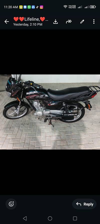 bike sell krni h