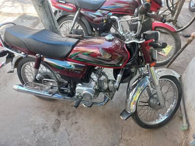 Honda 70cc