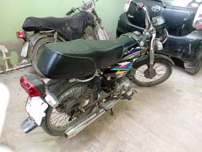 unionstar 70. . /low milage/excellent condition