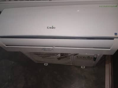 1 ton dc inverter