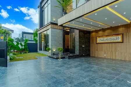 70 feet Road 10-Marla Luxury Bungalow For Sale at Top Location near MacDonald and Park