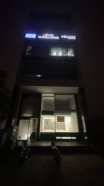 DHA Phase 8, CCA 1, 04 Marla, Commercial Plaza'S Ground + Mazzanine Floor For Rent.