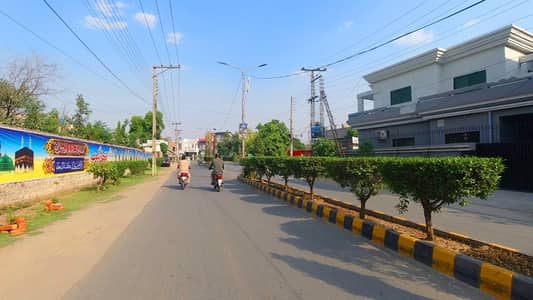 Residential Plot In Punjab Small Industries Colony Sized 7 Marla Is Available