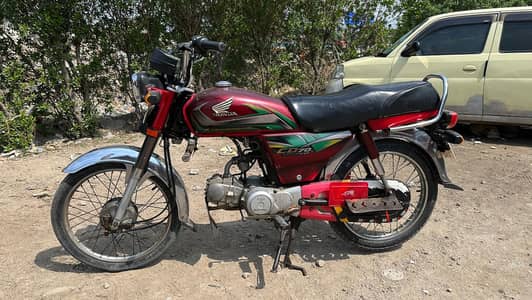 Honda CD 70 2021