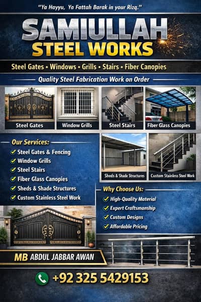 Steel Fabrication Services