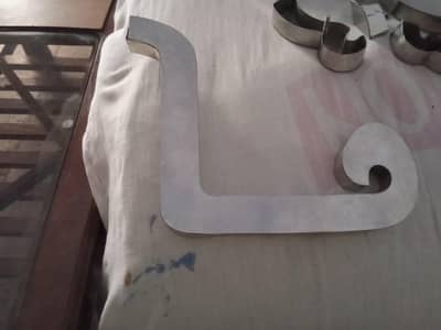 mashallah pice for house deco