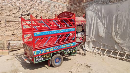 loader rikshaw with united bike