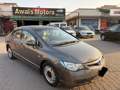 Honda Civic Reborn Vti 2007