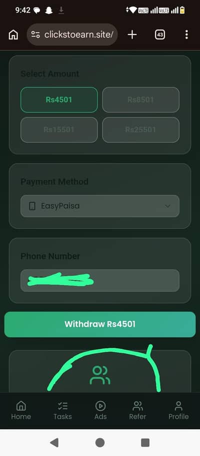 free work without inv start with 0 inv