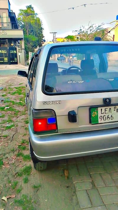 Suzuki mehran model 2008 call 03235410462