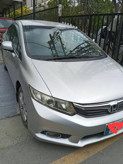 HONDA CIVIC REBIRTH 1.8