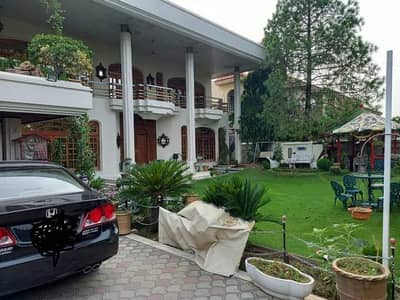 2 Kanal Lightly Used Fully Maintained Bungalow For Sale Top Of The Location