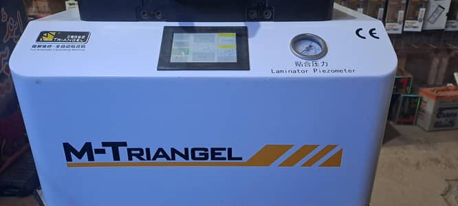 M. Triangel Oca Machine