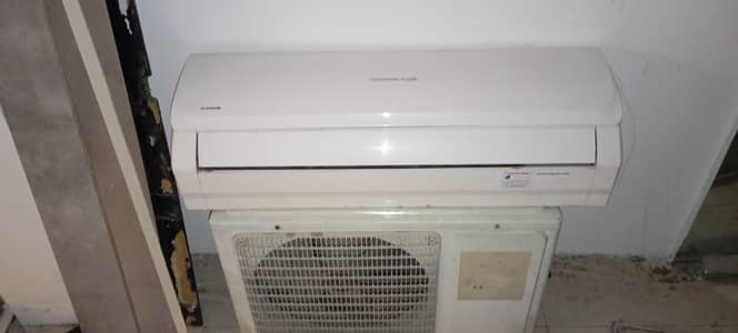 changhong ruba DC inverter 1.5 ton