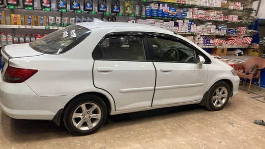 City for urgent sale