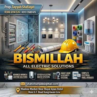 Bismillah All Electric Solutions – Jadeed Tameer,