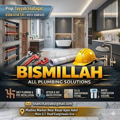 Bismillah Plumbing: Expert Solutions for a Leak-Free Home.
