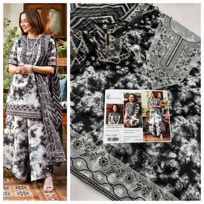 HAJRA EMAN | LAWN WITH READY TO WEAR DUPATTA