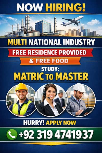 argent Staff required