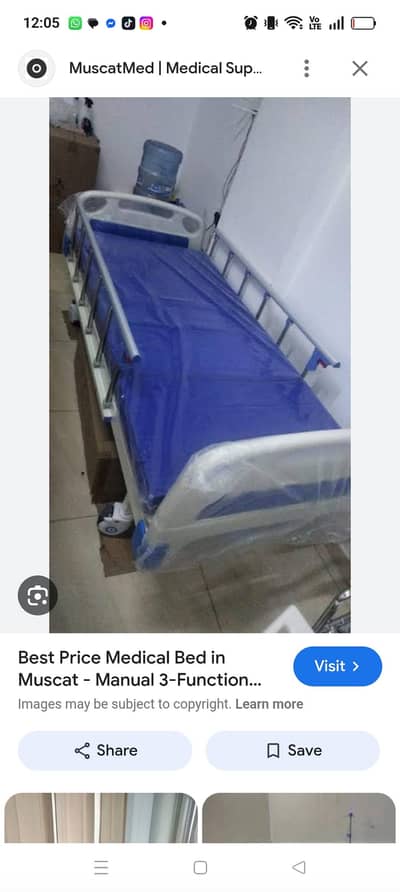 patients bed
