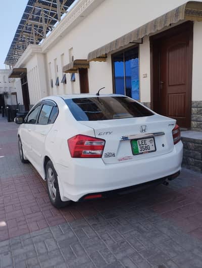 New city 2017  modal