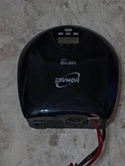 UPS Homage Hexa 1204