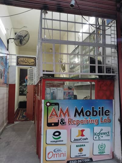 Mobile Shop run business for sale