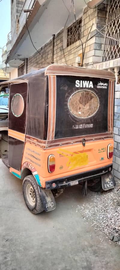 siwa for sale 19 model