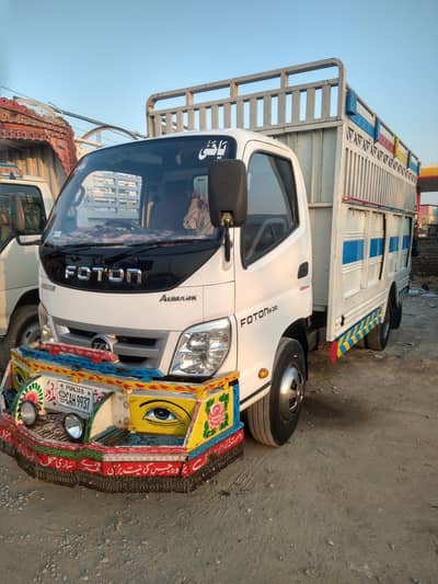 master foton lash kndeshan 14 fet jac  isuzu forland Sy bast