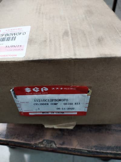 SUZUKI GS150 CYLINDER EURO II ORIGINAL