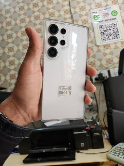 galaxy s25 ultra 12/512GB