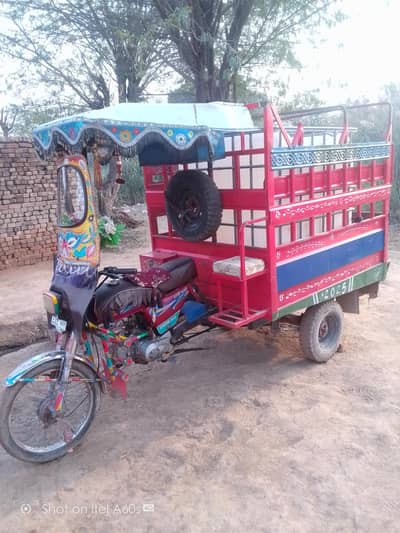 loder rickshaw for sale