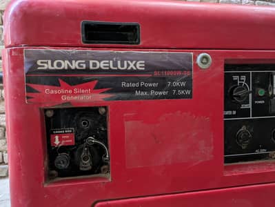 SLONG Gasoline Silent Generator