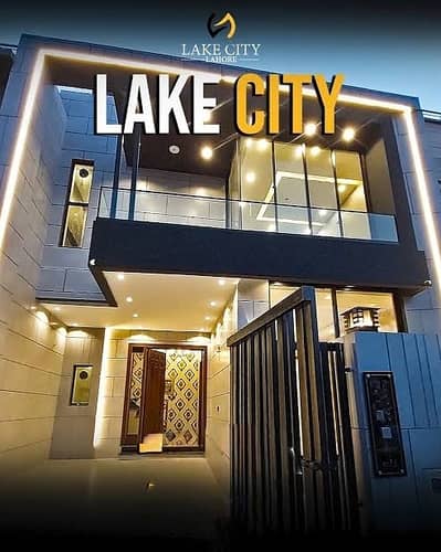 10 Marla Double Story House For Rent in Lake City Lahore.