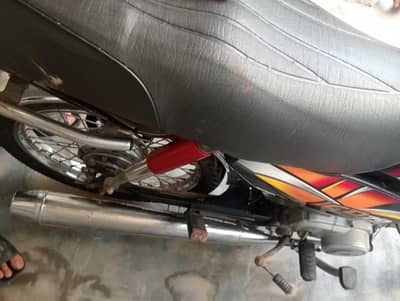 2022 madel 03076342365