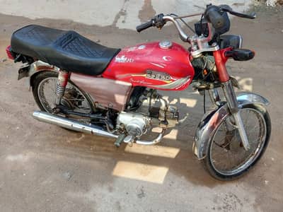 hi speed bike hai add parh lay 03115483064