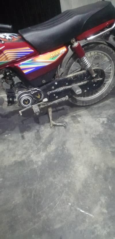 03056528131 03479041517,, 19,, Bata,, 2020