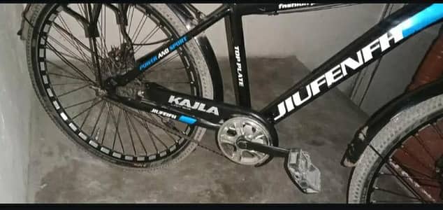 WhatsApp number 03004044248