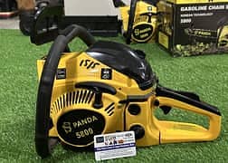 chainsaw, arri, araa Machine, engine wala chainsaw